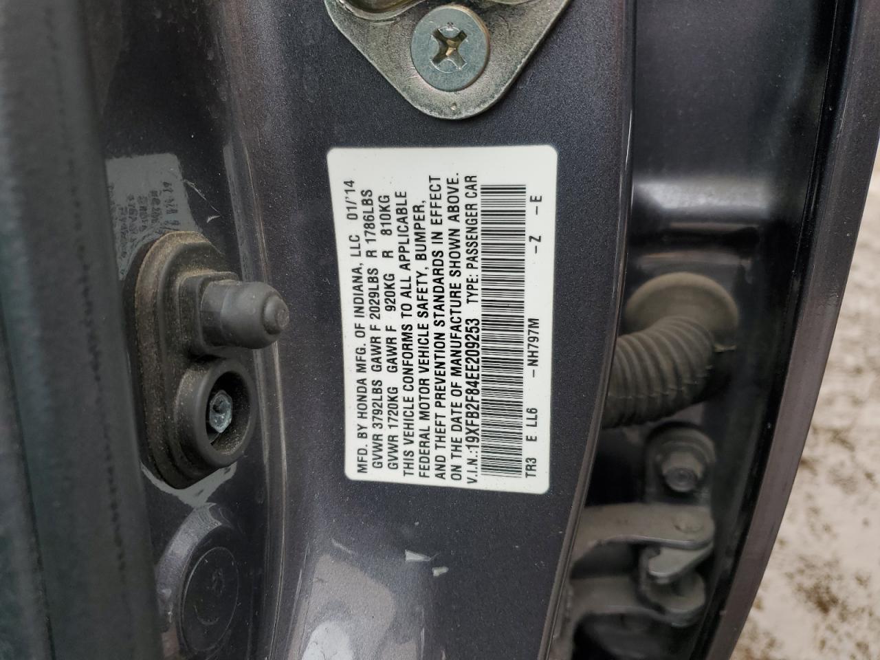 2014 HONDA CIVIC