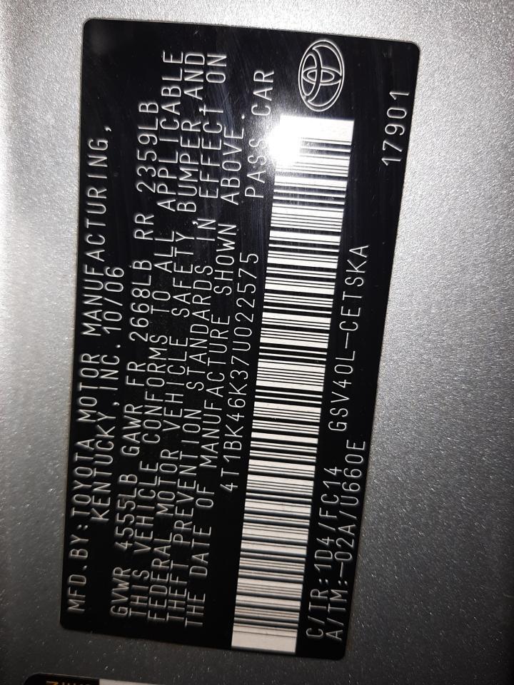 2007 TOYOTA CAMRY