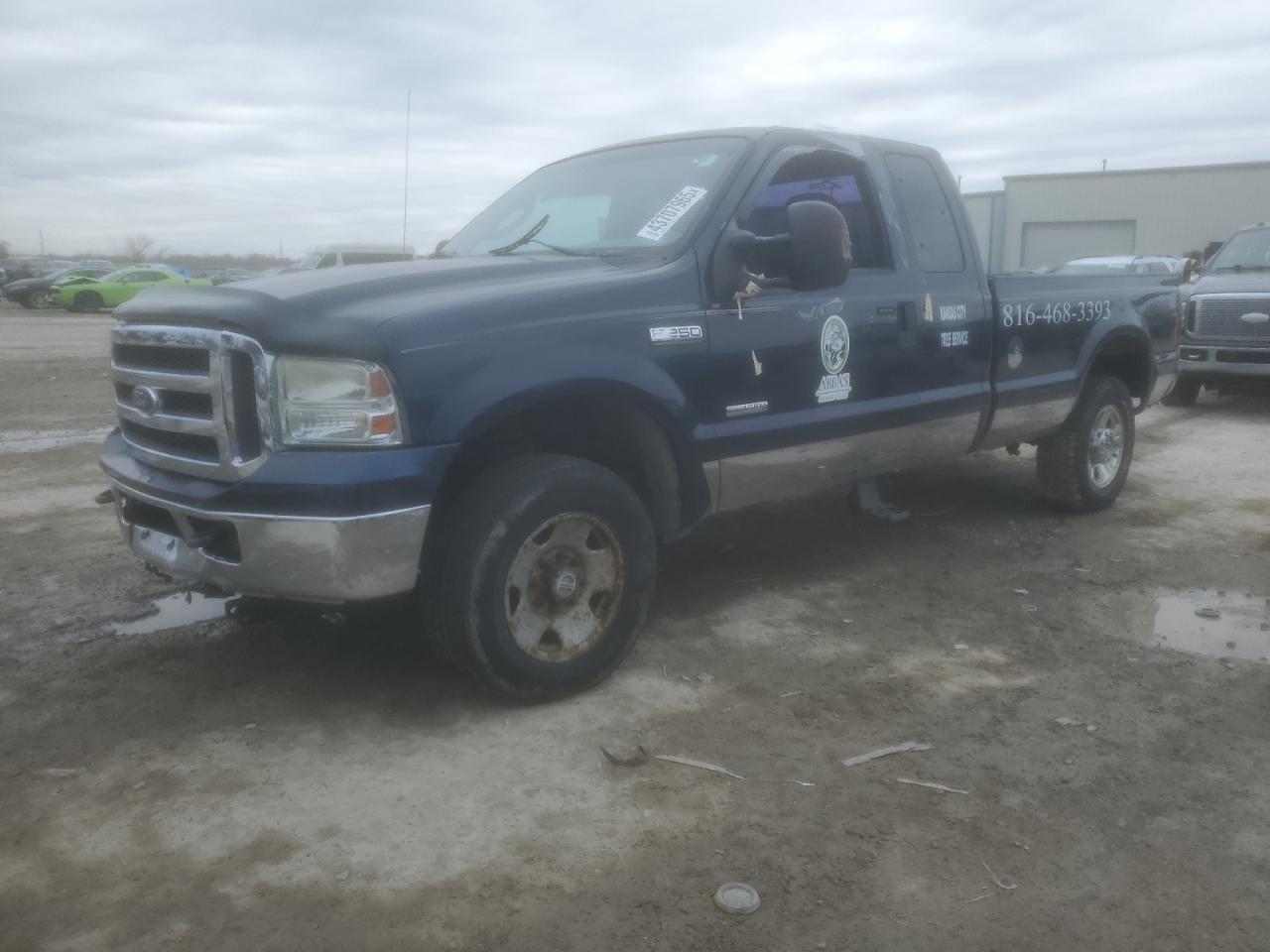 2005 FORD F-250