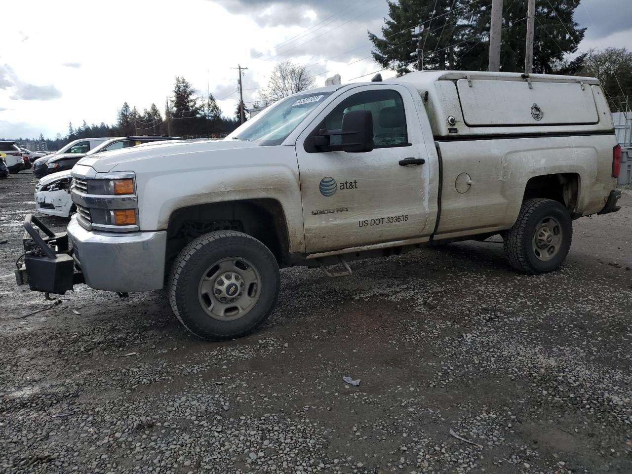 2015 CHEVROLET Silverado