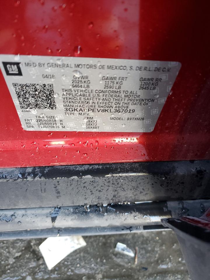 2019 GMC Terrain