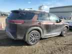 2022 NISSAN PATHFINDER