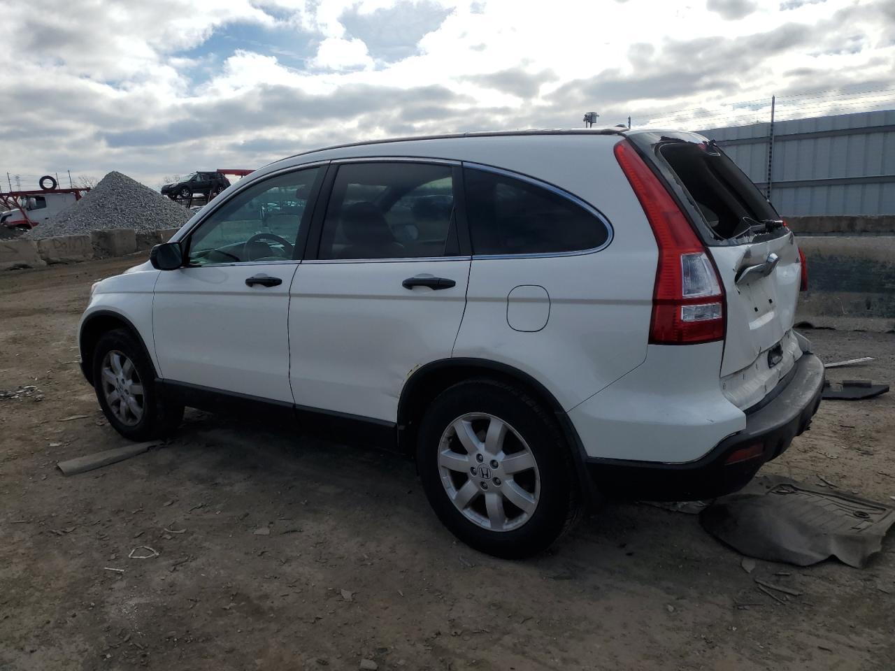 2008 HONDA CR-V