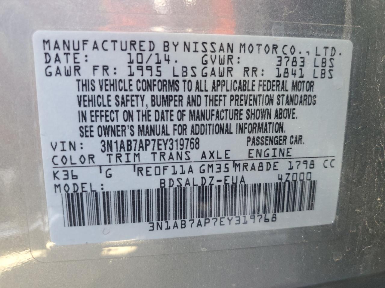 2014 NISSAN SENTRA