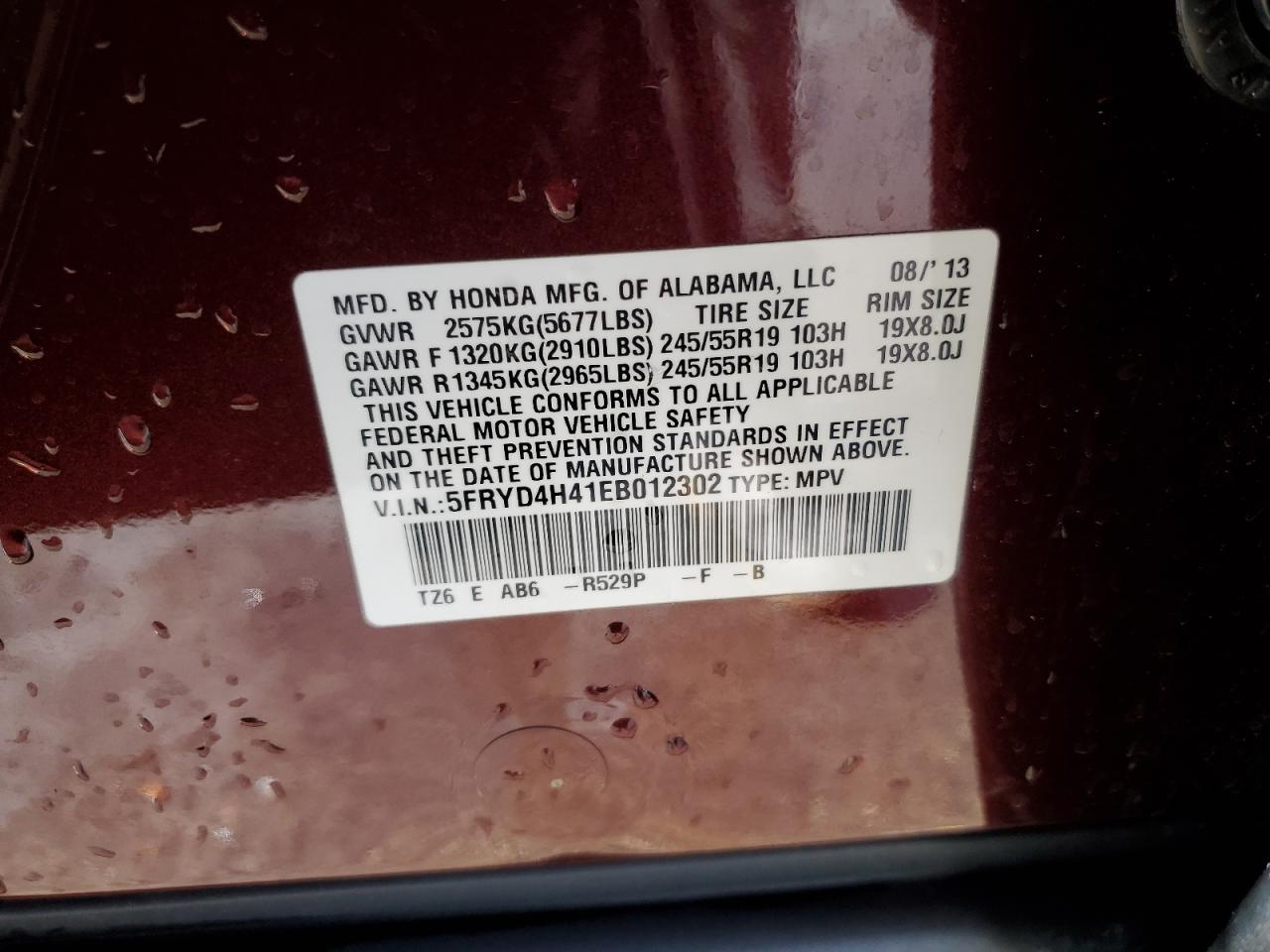2014 ACURA MDX