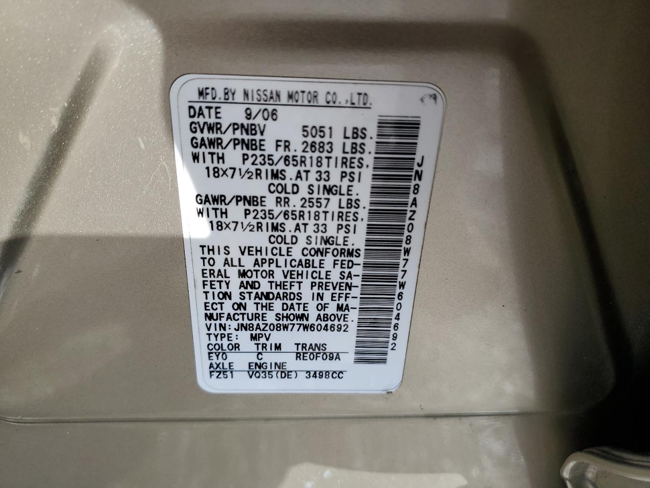 2007 NISSAN MURANO