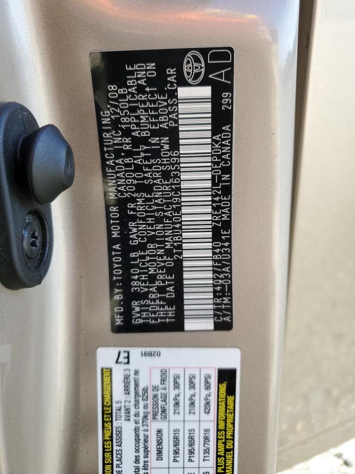 2009 TOYOTA COROLLA