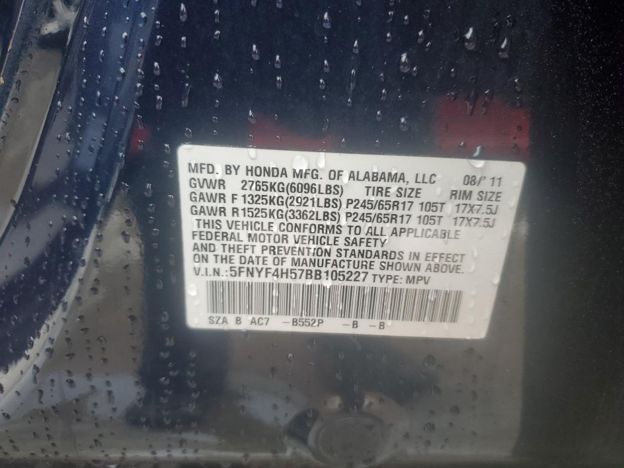 2011 HONDA PILOT