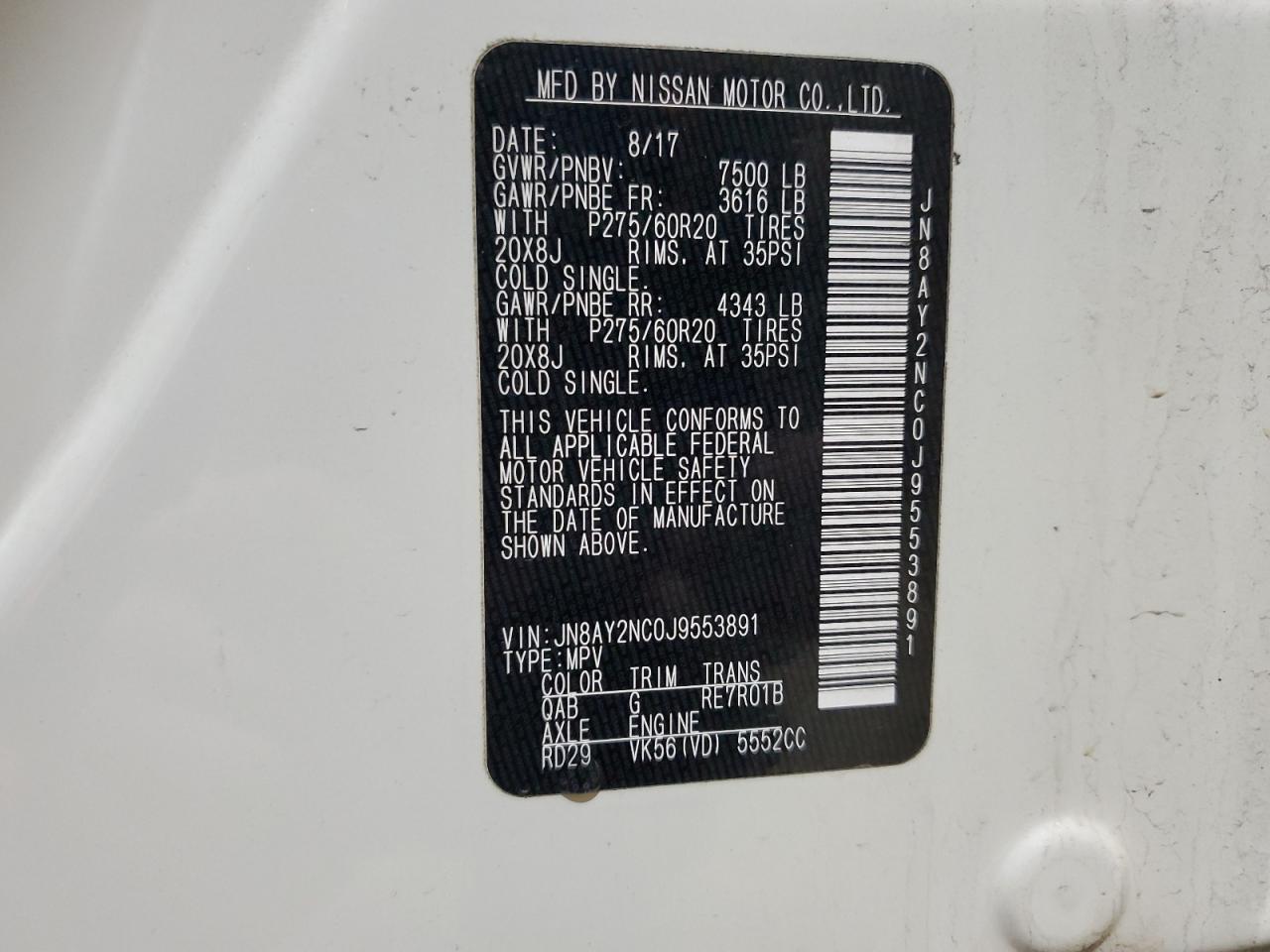 2018 NISSAN Armada