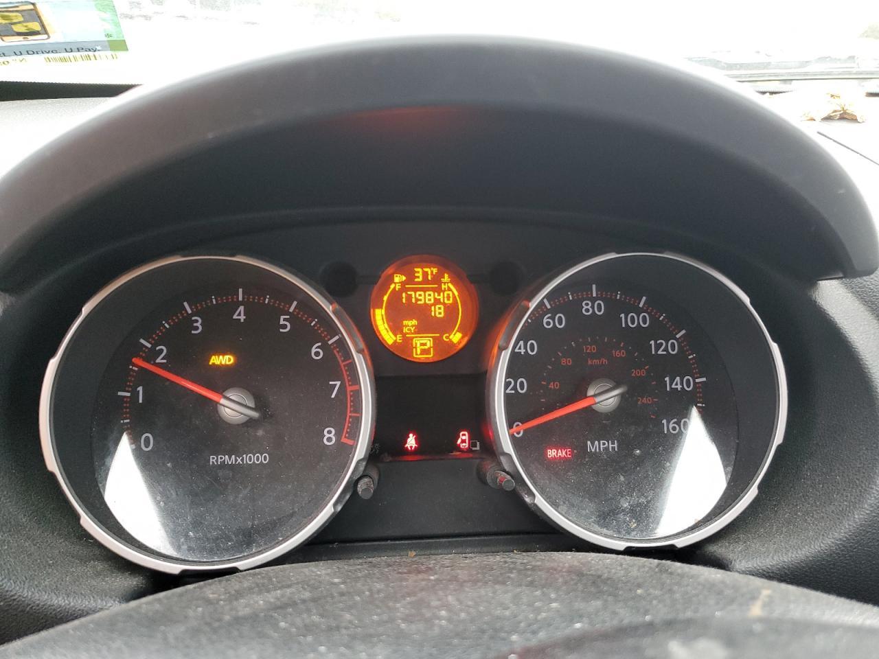 2010 NISSAN ROGUE