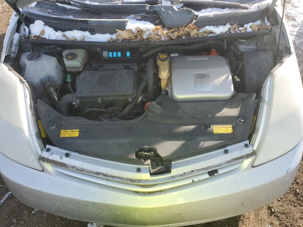 2005 TOYOTA PRIUS