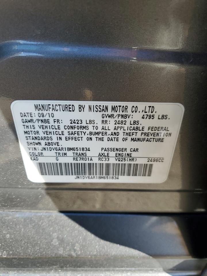 2011 INFINITI G25