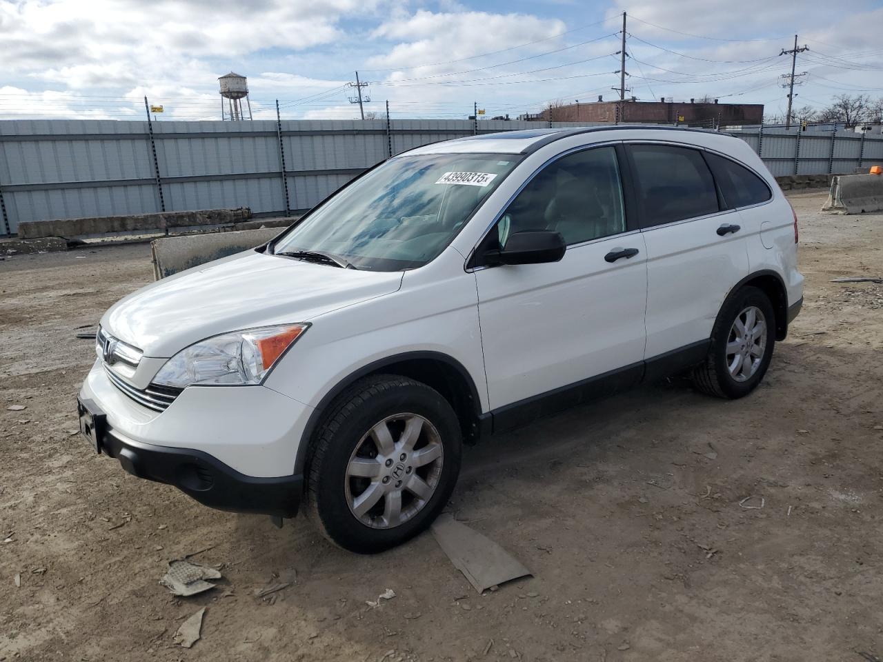 2008 HONDA CR-V