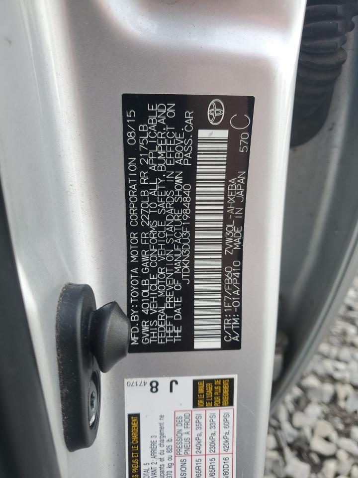 2015 TOYOTA PRIUS