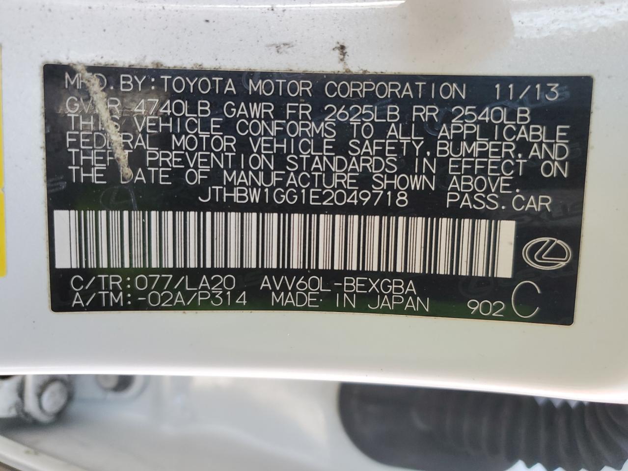2014 LEXUS Es 300