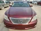2007 LEXUS LS 460