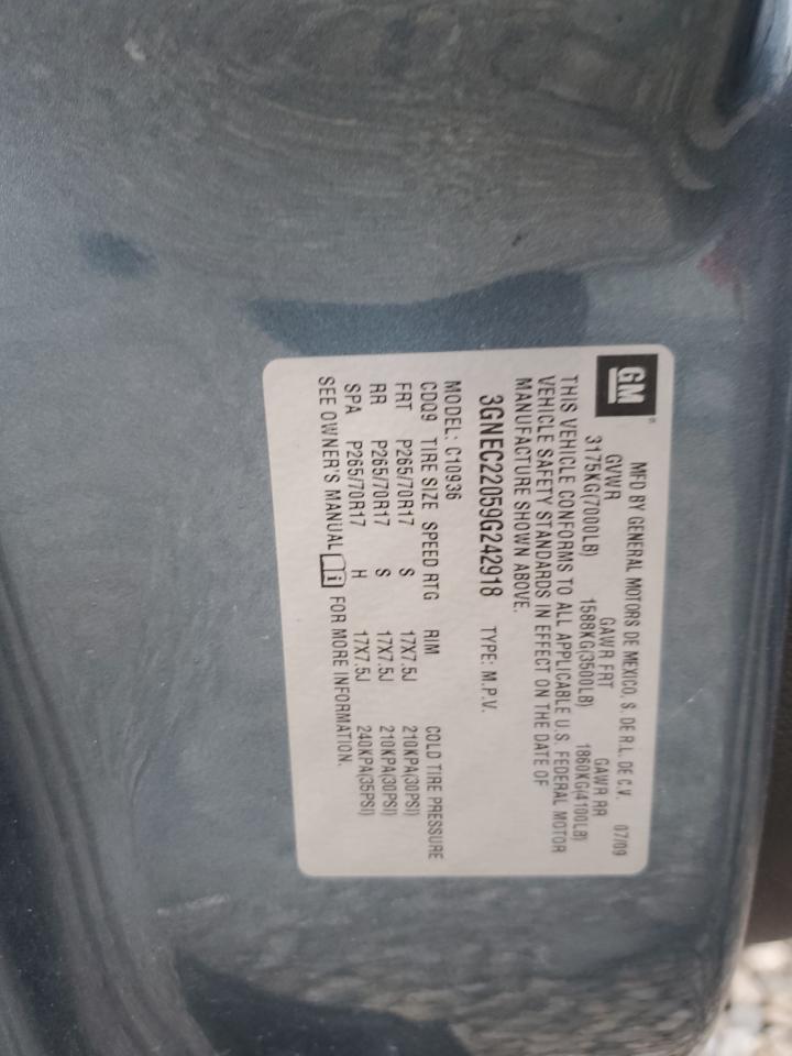 2009 CHEVROLET Avalanche