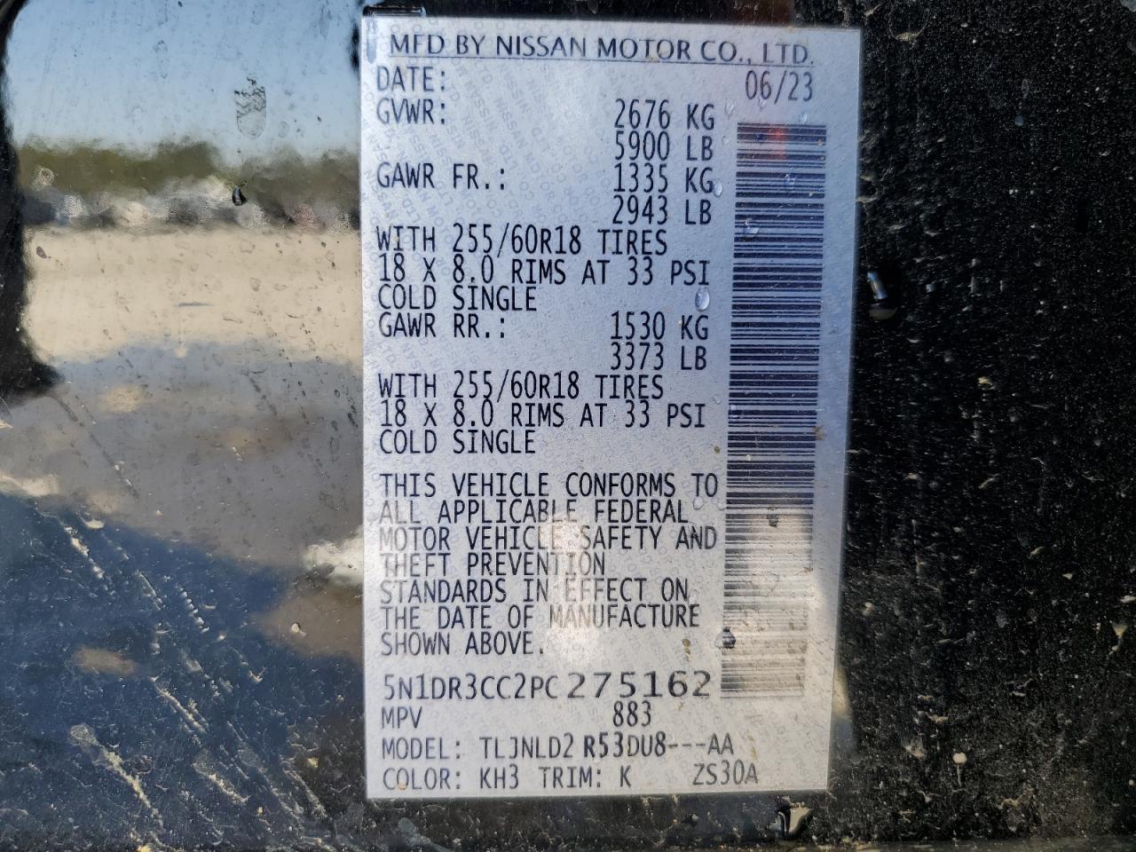 2023 NISSAN PATHFINDER