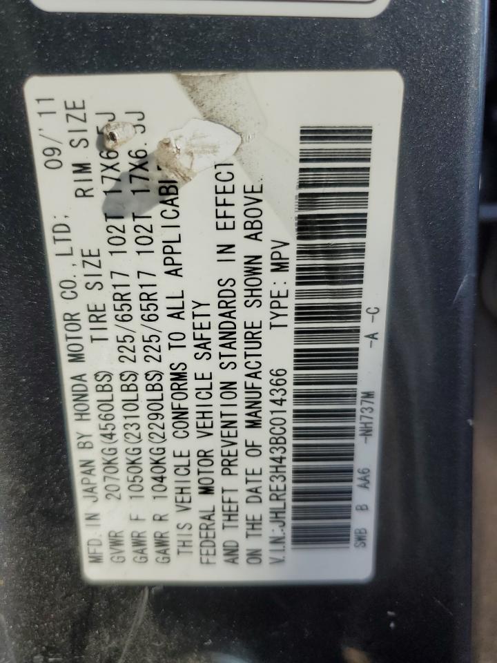 2011 HONDA CR-V