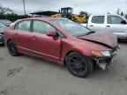2006 HONDA CIVIC
