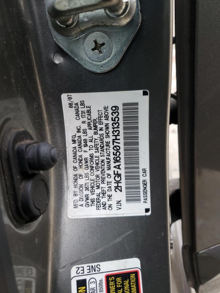 2007 HONDA CIVIC