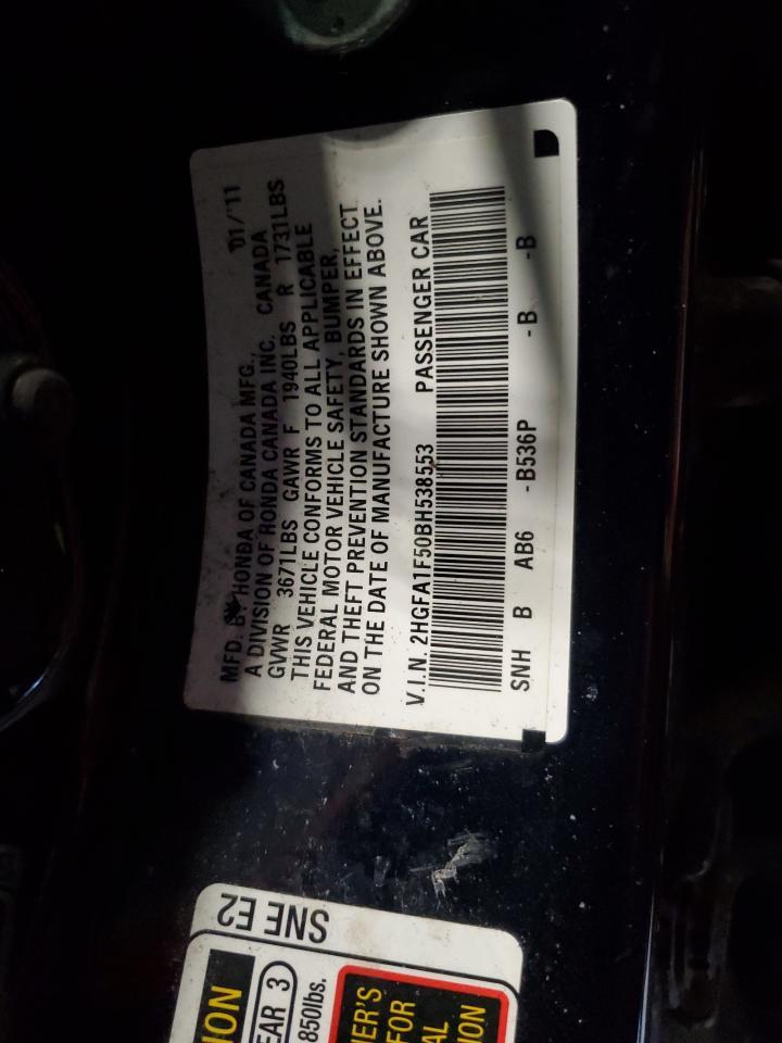 2011 HONDA CIVIC