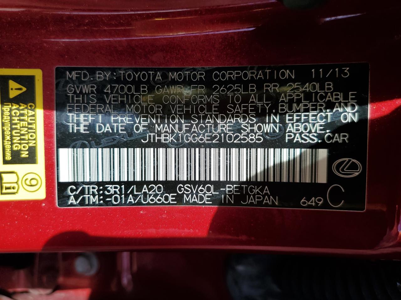 2014 LEXUS ES 350