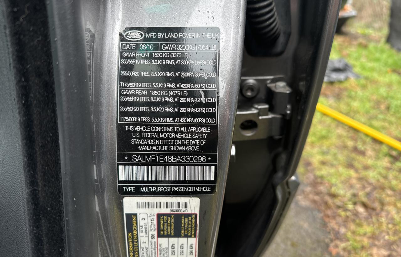 2011 LAND ROVER RANGE ROVER