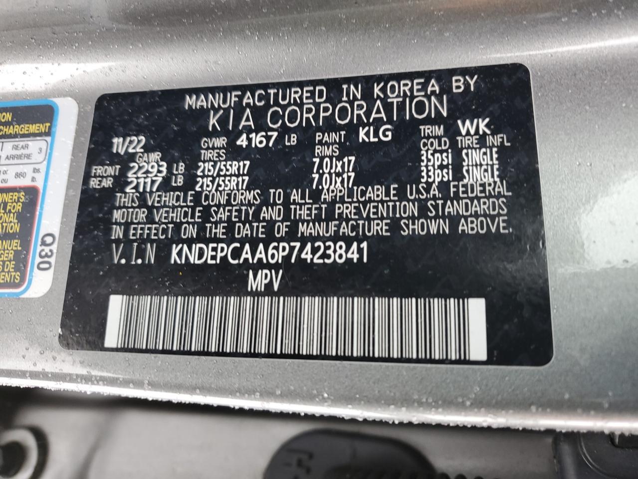2023 KIA SELTOS