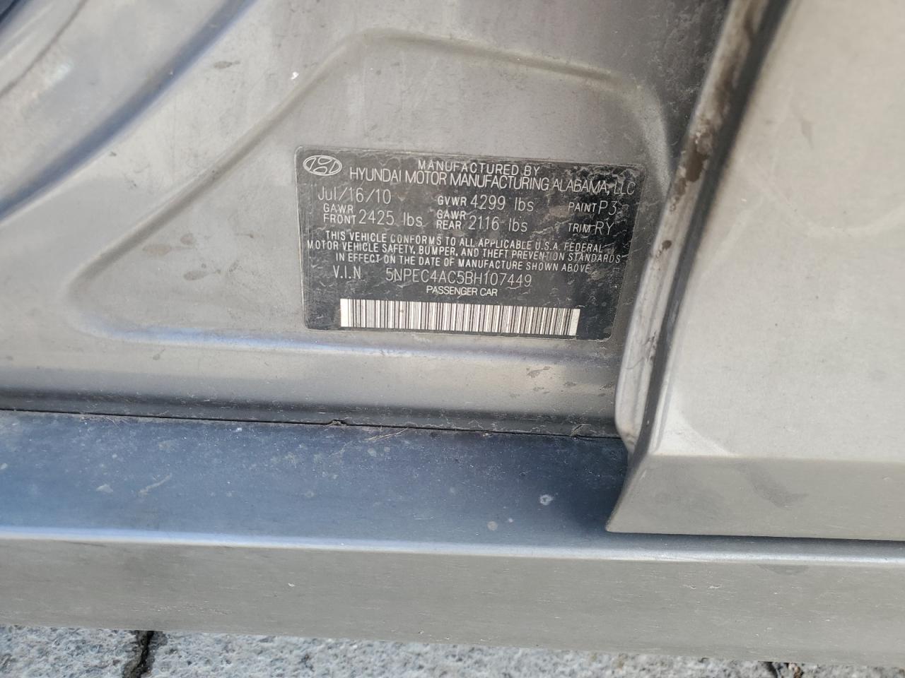 2011 HYUNDAI SONATA