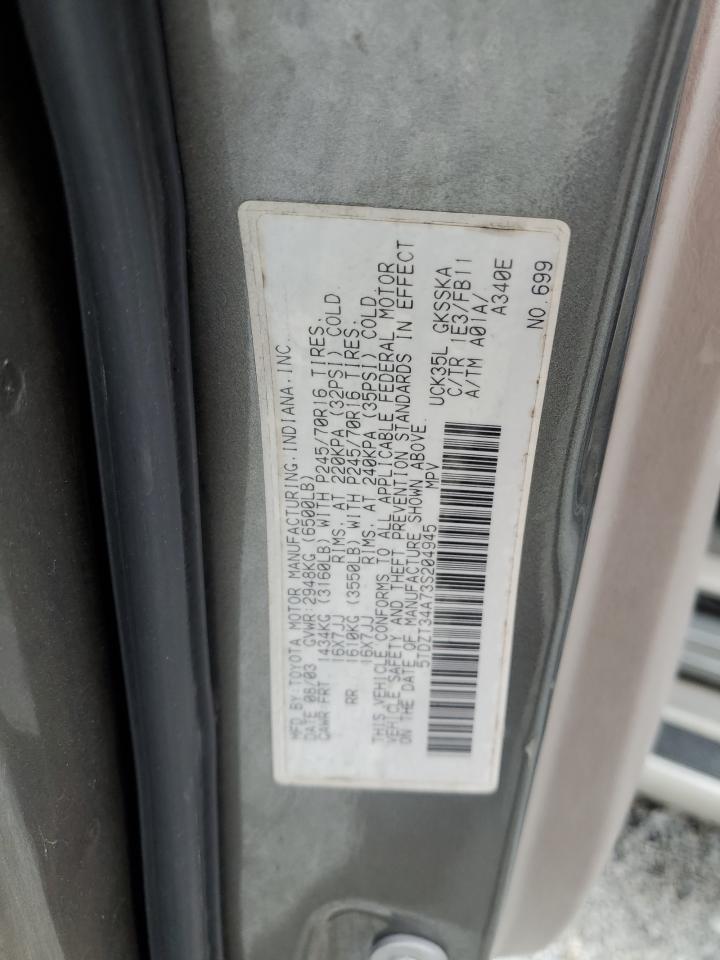2003 TOYOTA Sequoia