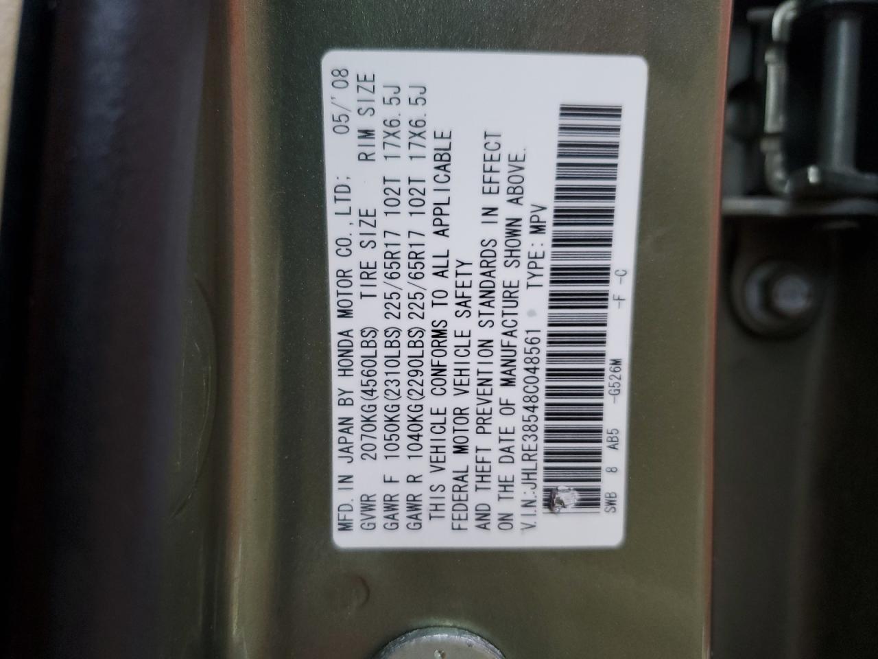 2008 HONDA CR-V
