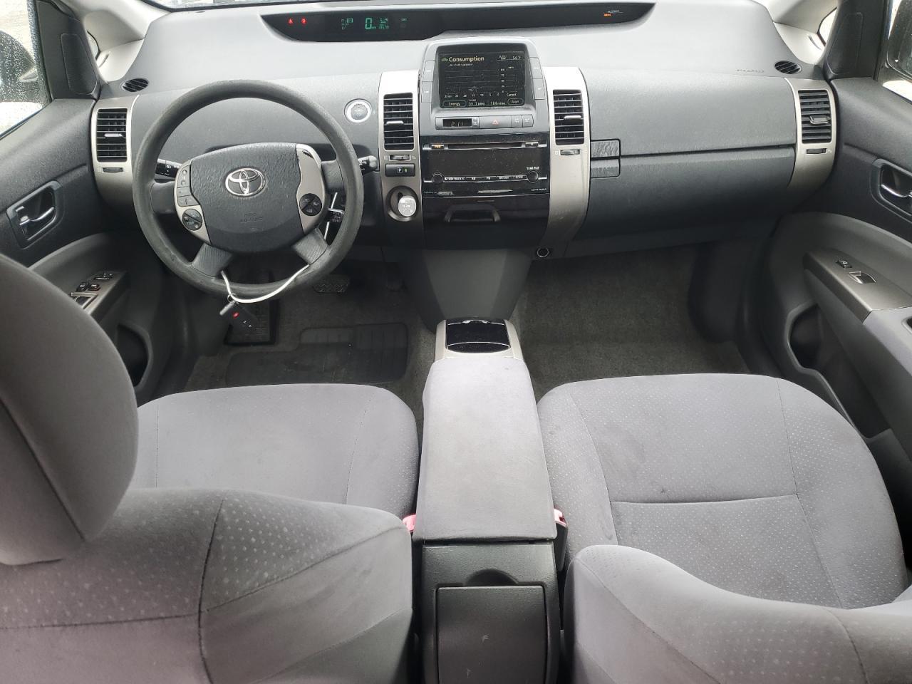 2007 TOYOTA PRIUS