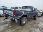 1983 FORD F-150 Lightning