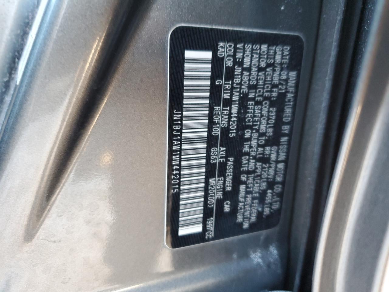 2021 NISSAN ROGUE
