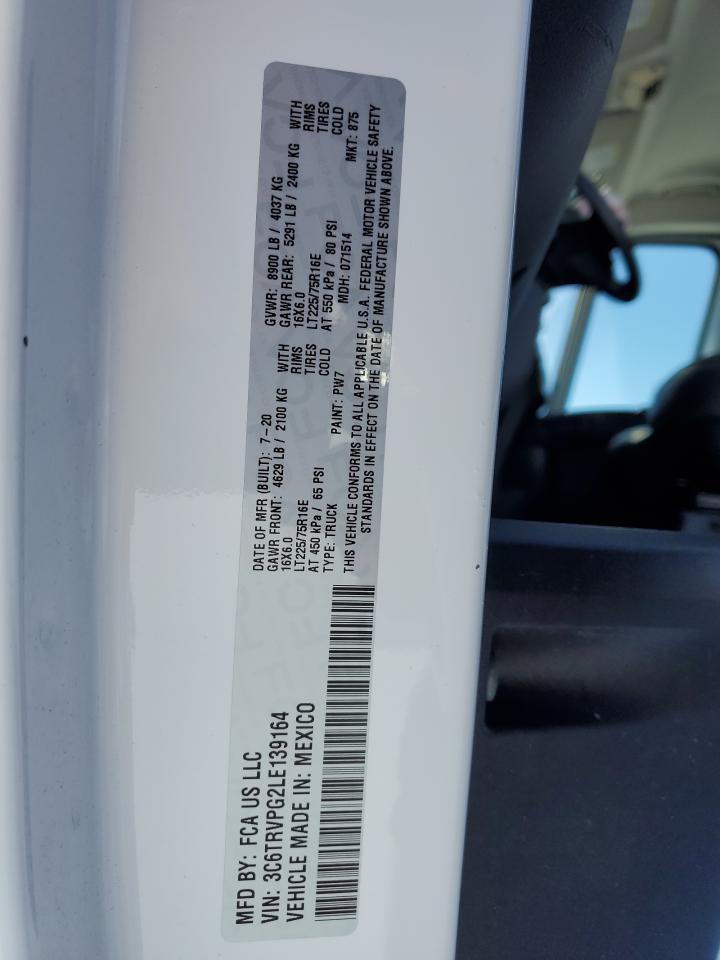 2020 RAM ProMaster 2500