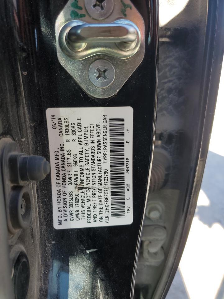 2014 HONDA CIVIC