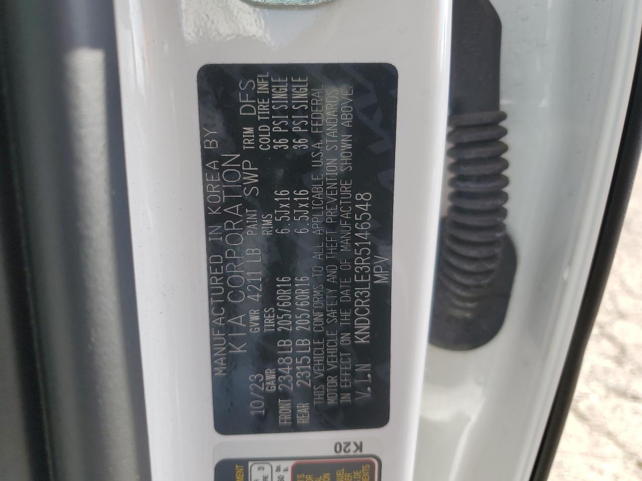 2024 KIA Niro