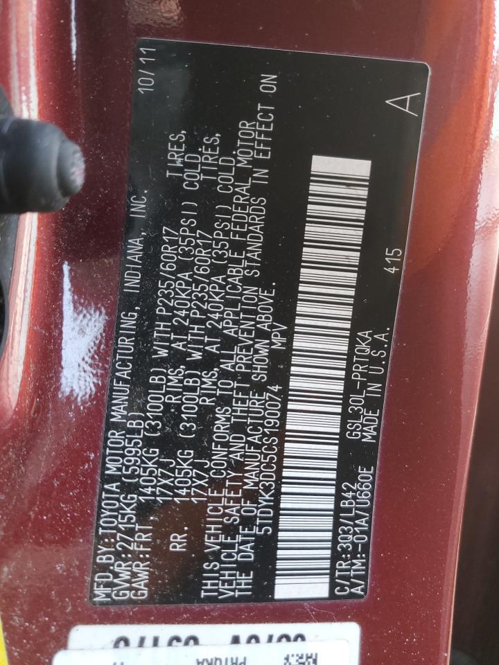 2012 TOYOTA SIENNA