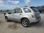 2007 CHEVROLET EQUINOX