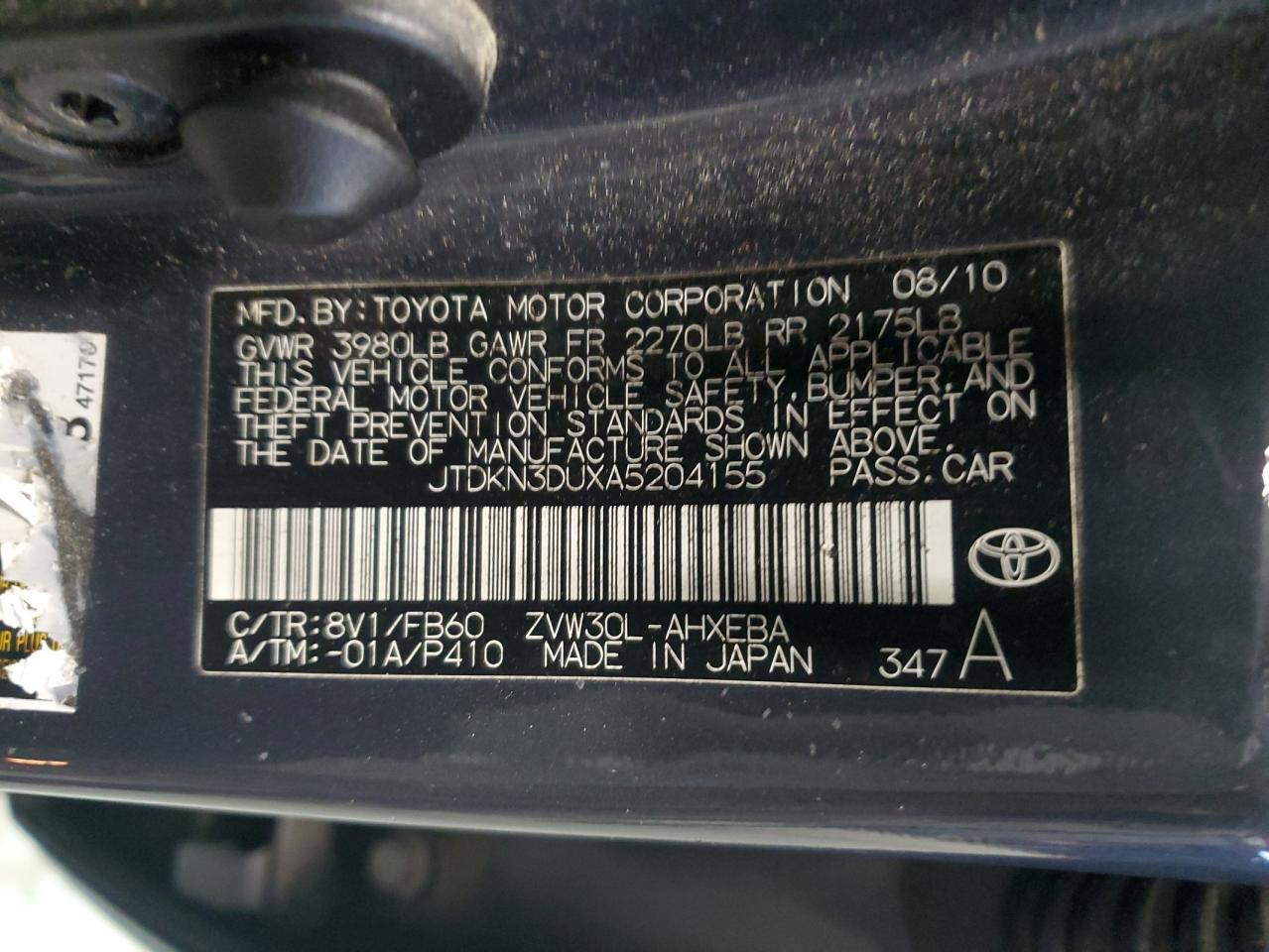 2010 TOYOTA PRIUS