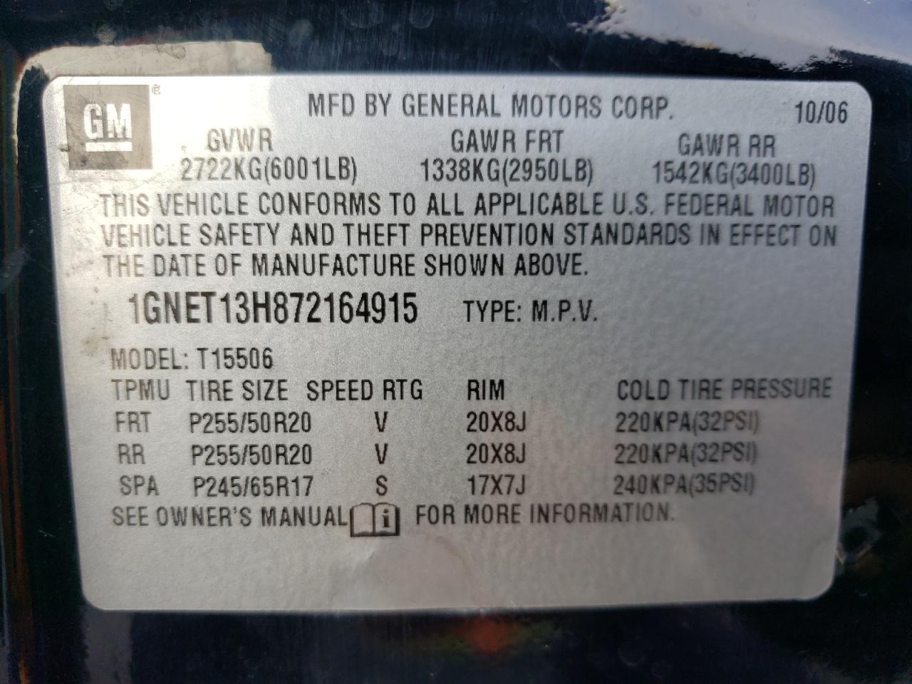 2007 CHEVROLET Trailblazer