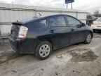 2005 TOYOTA PRIUS