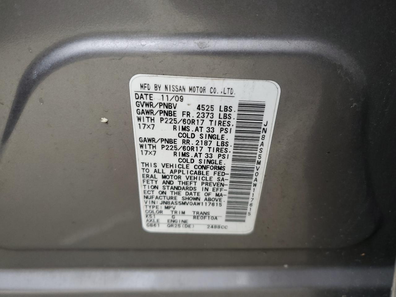 2010 NISSAN ROGUE
