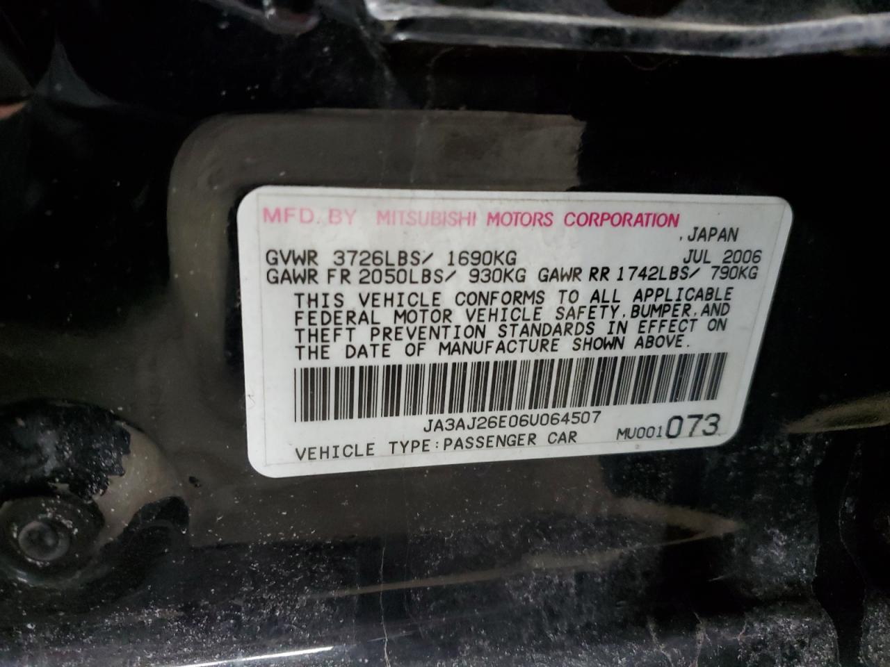 2006 MITSUBISHI LANCER