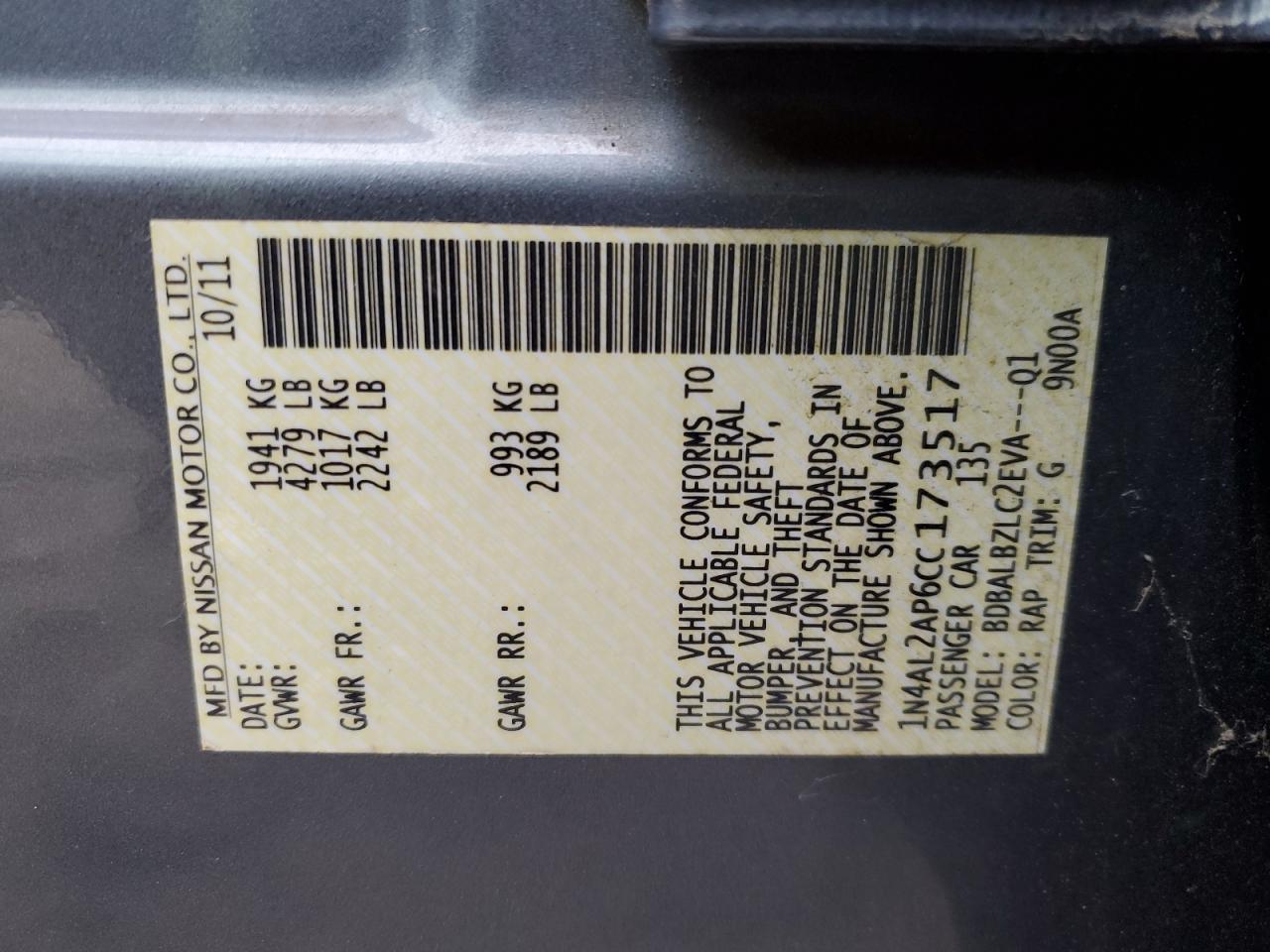 2012 NISSAN ALTIMA