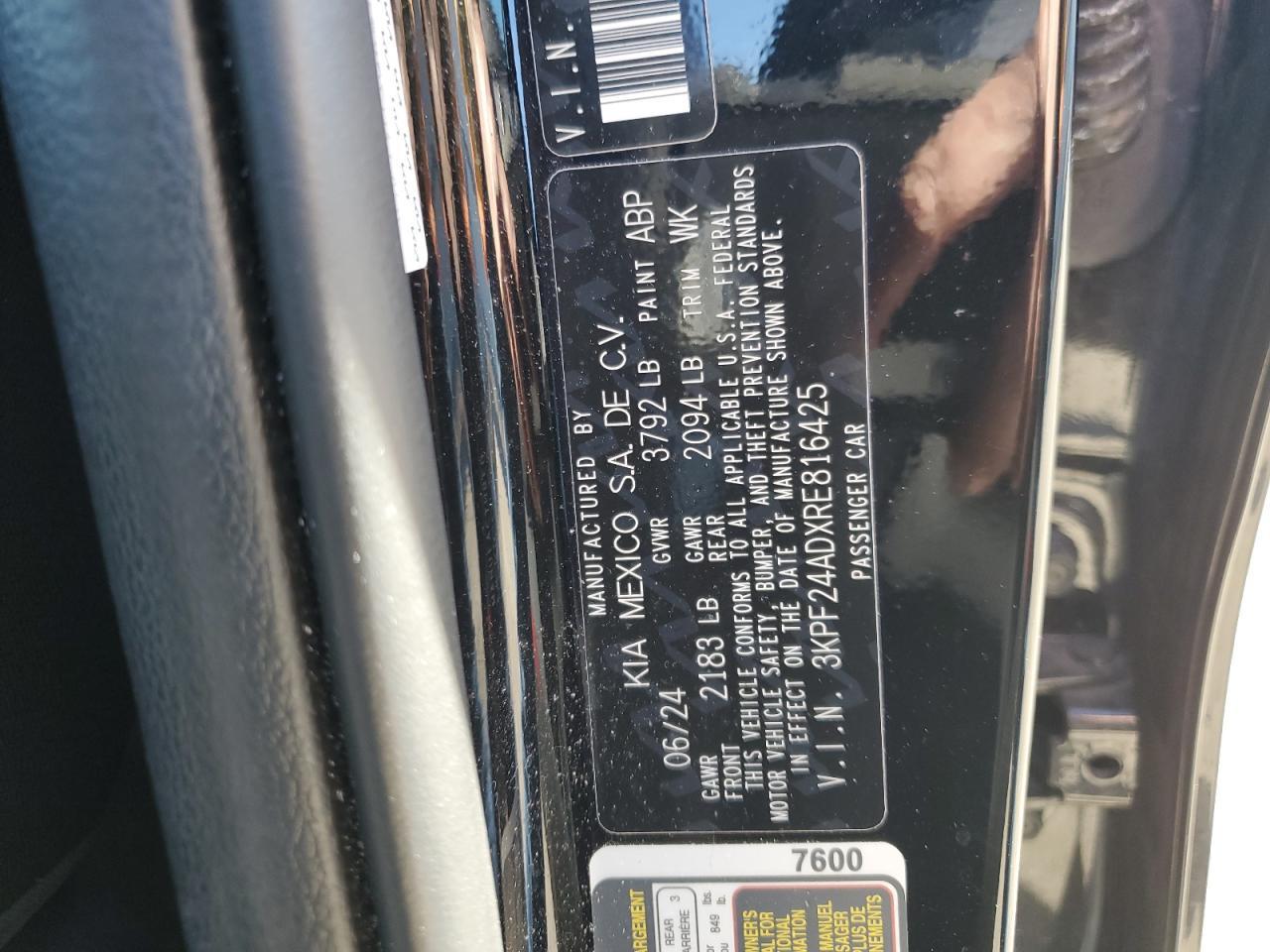 2024 KIA FORTE