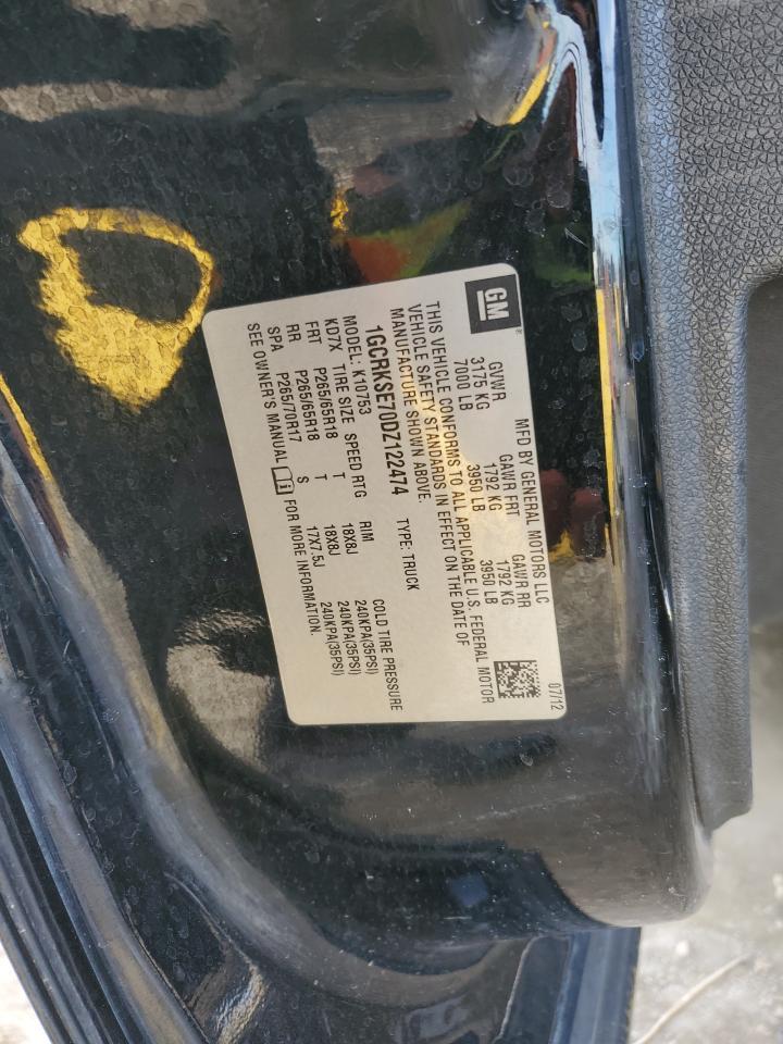 2013 CHEVROLET Silverado