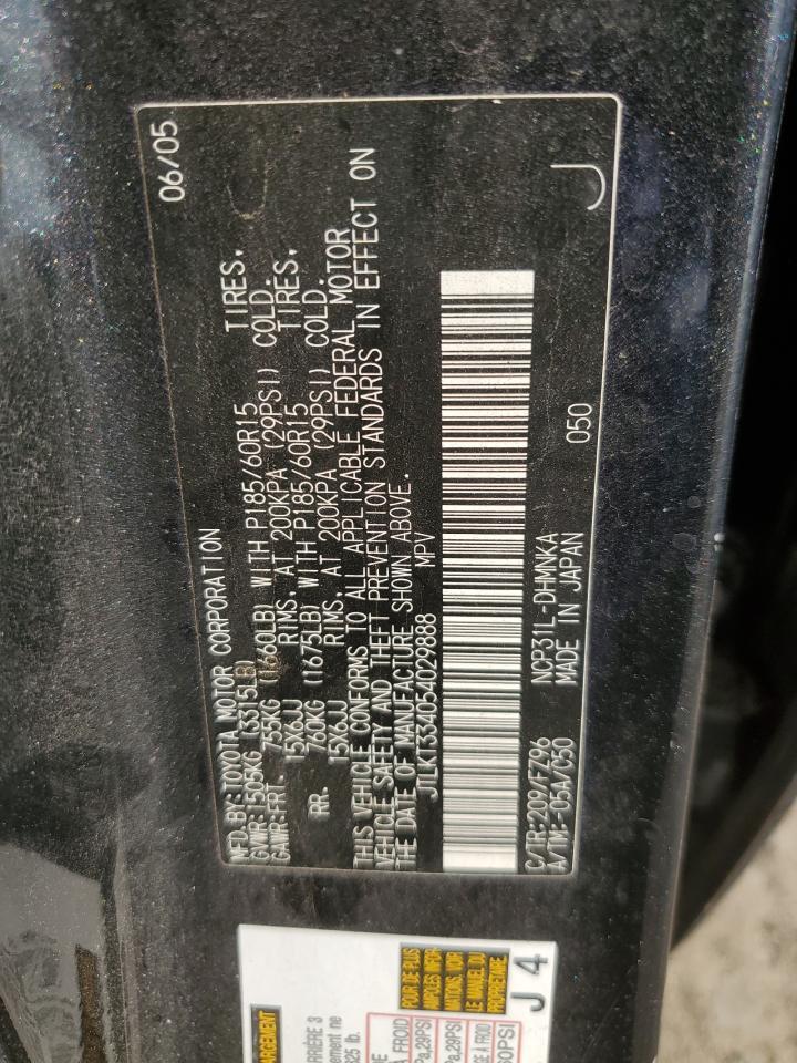 2005 TOYOTA SCION