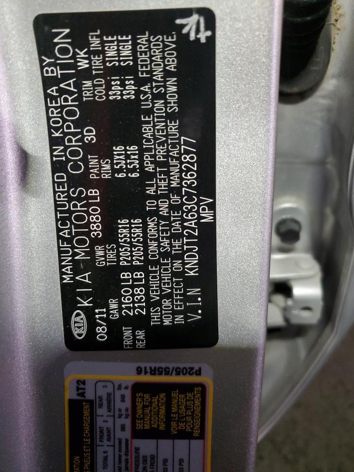 2012 KIA SOUL